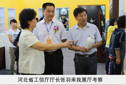 骚屄色色网省工信厅厅长来我厅考察